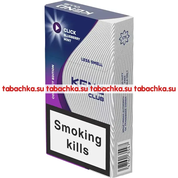 Сигареты Keno Club Click Blueberry Compact